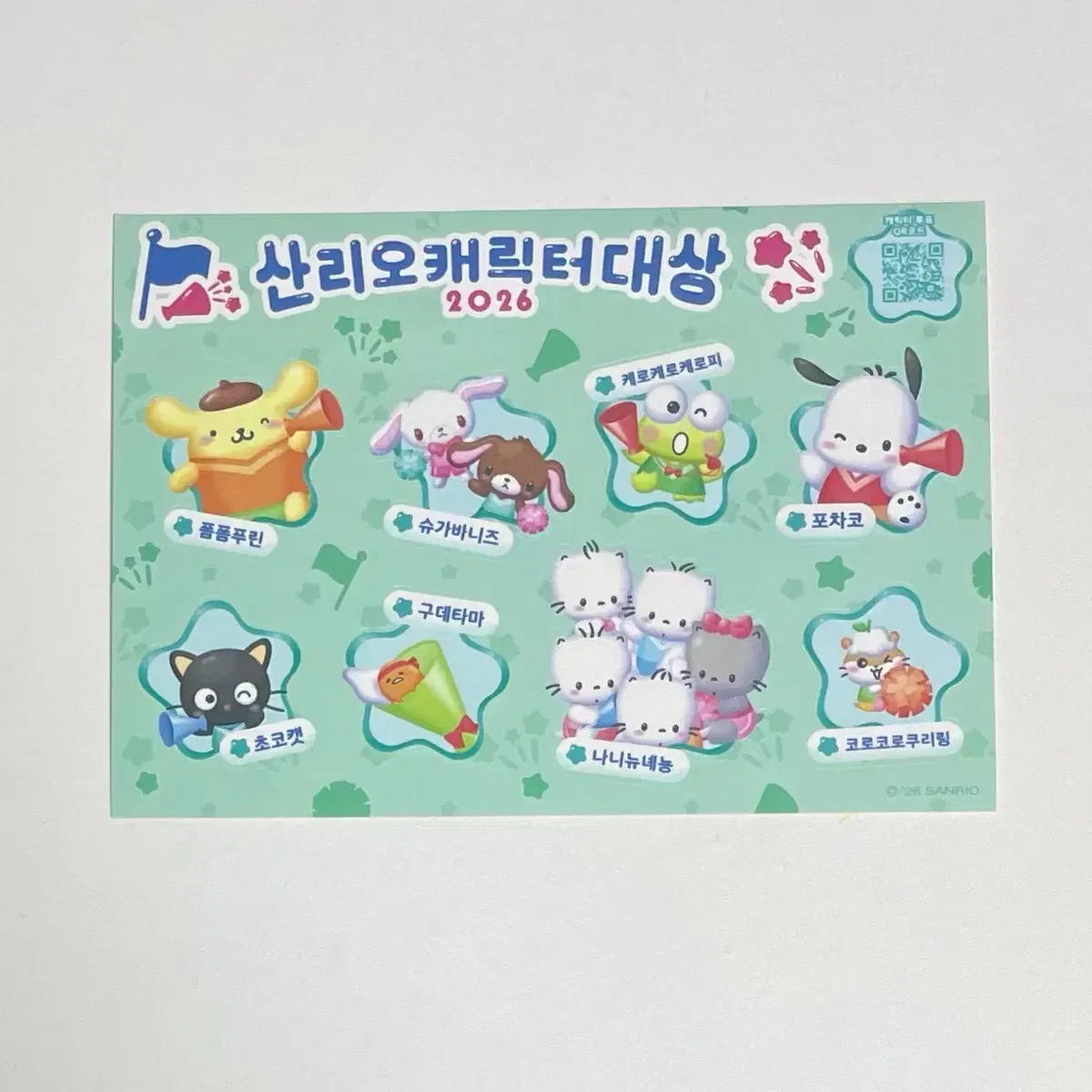 thumbnail-11